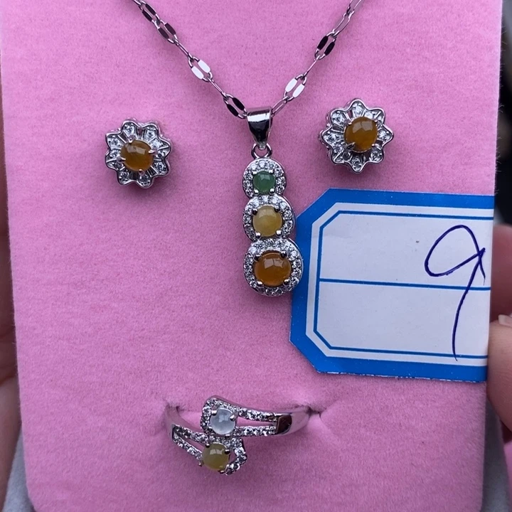 未镶嵌戒指翡翠缅甸