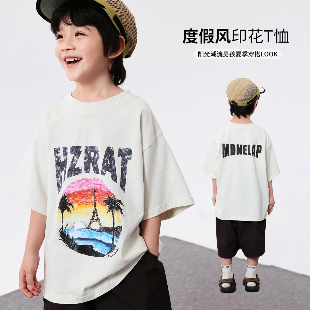 布丁哈鲁【海岛日记】2025夏款男童休闲百搭椰树圆领T恤 B52TD022