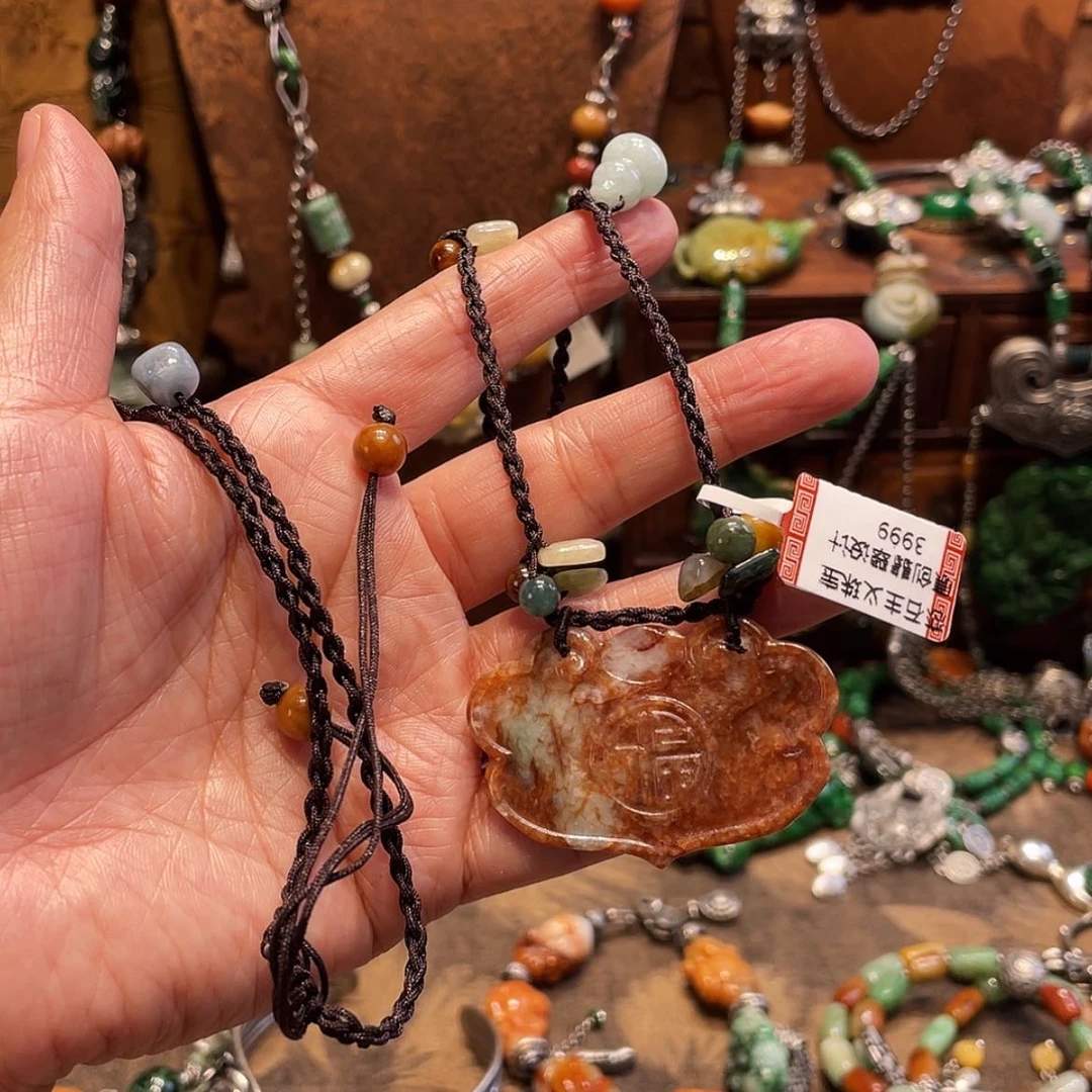 【闪购商品】吊坠(赠链)未镶嵌翡翠