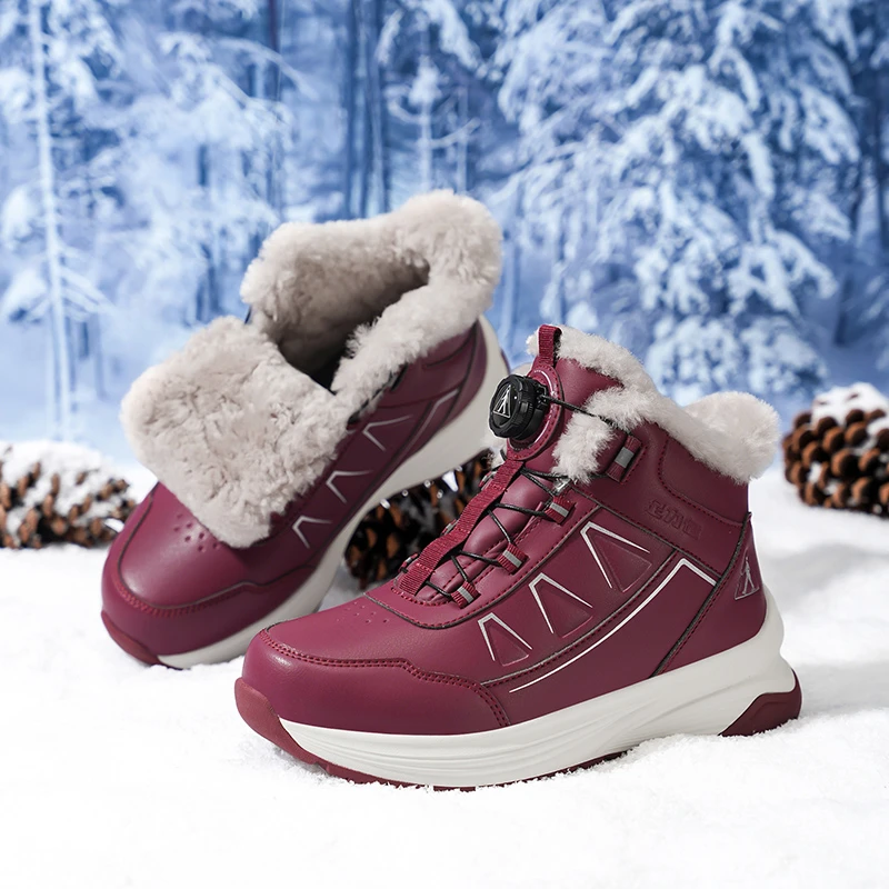 足力健运动老人鞋冬季棉鞋中老年加绒加厚雪地靴软底防滑健步鞋