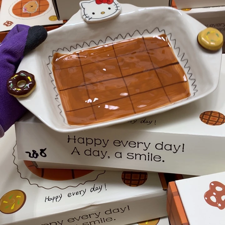 陶瓷制品满25拼单发货默认微瑕