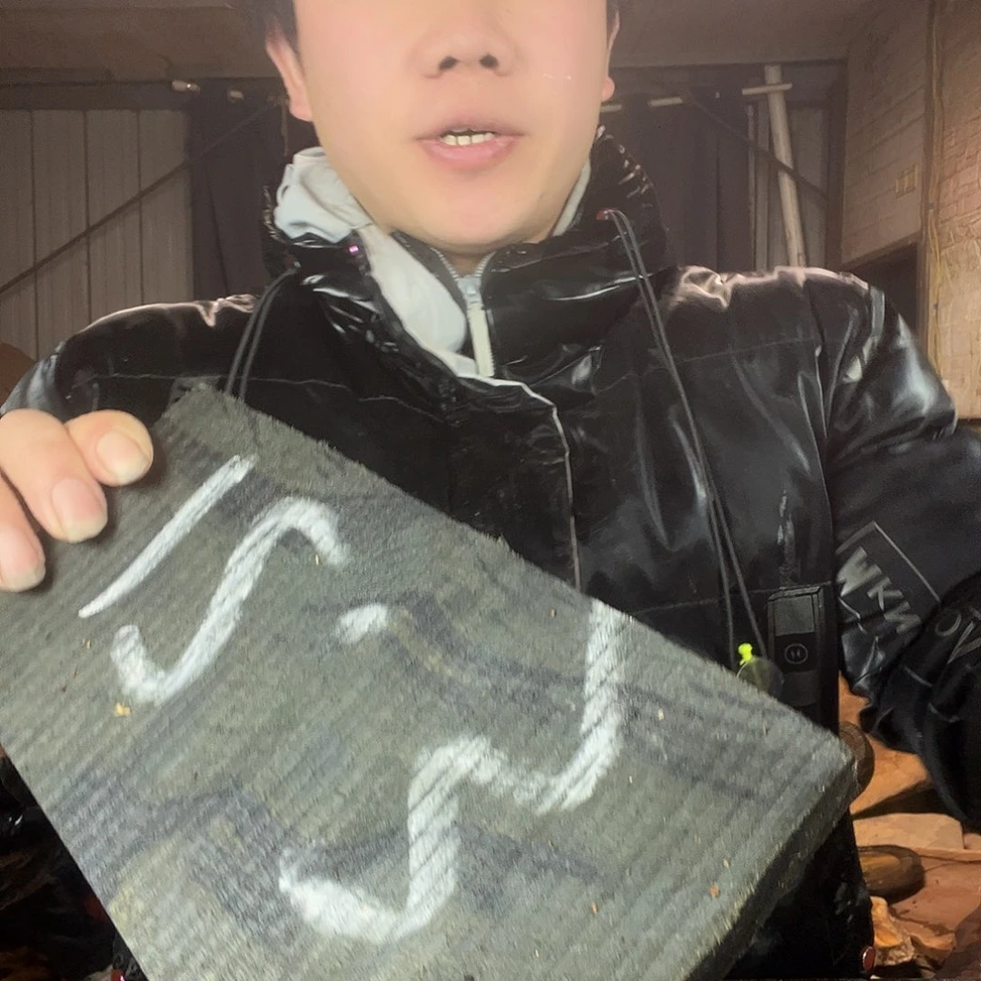 楠木金丝楠木金丝楠木