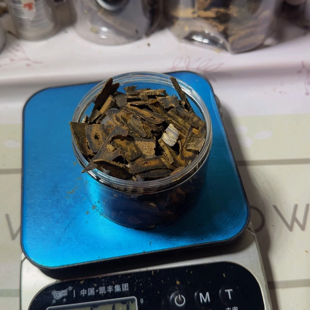 小***】沉香沉香碎屑黑奇片料51克
