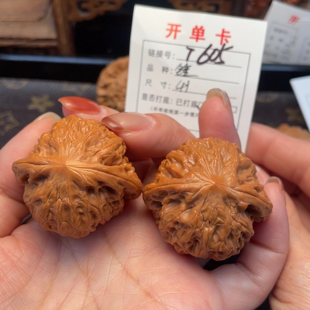 桃核把件文玩核桃