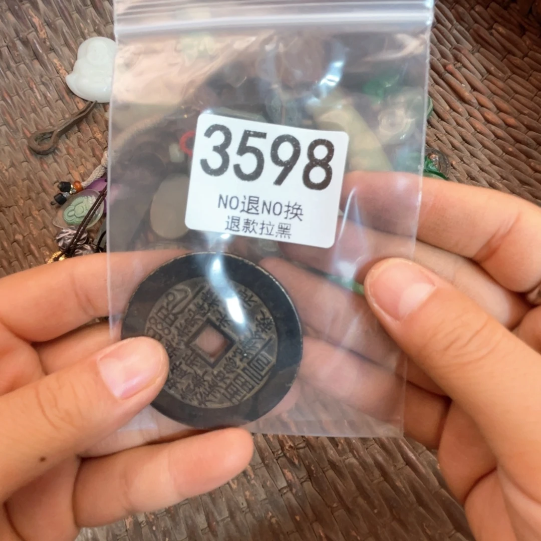谢***个瓷片3598.