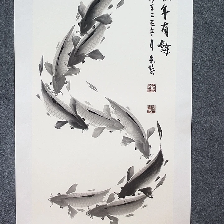 国画知鱼之乐纯手绘