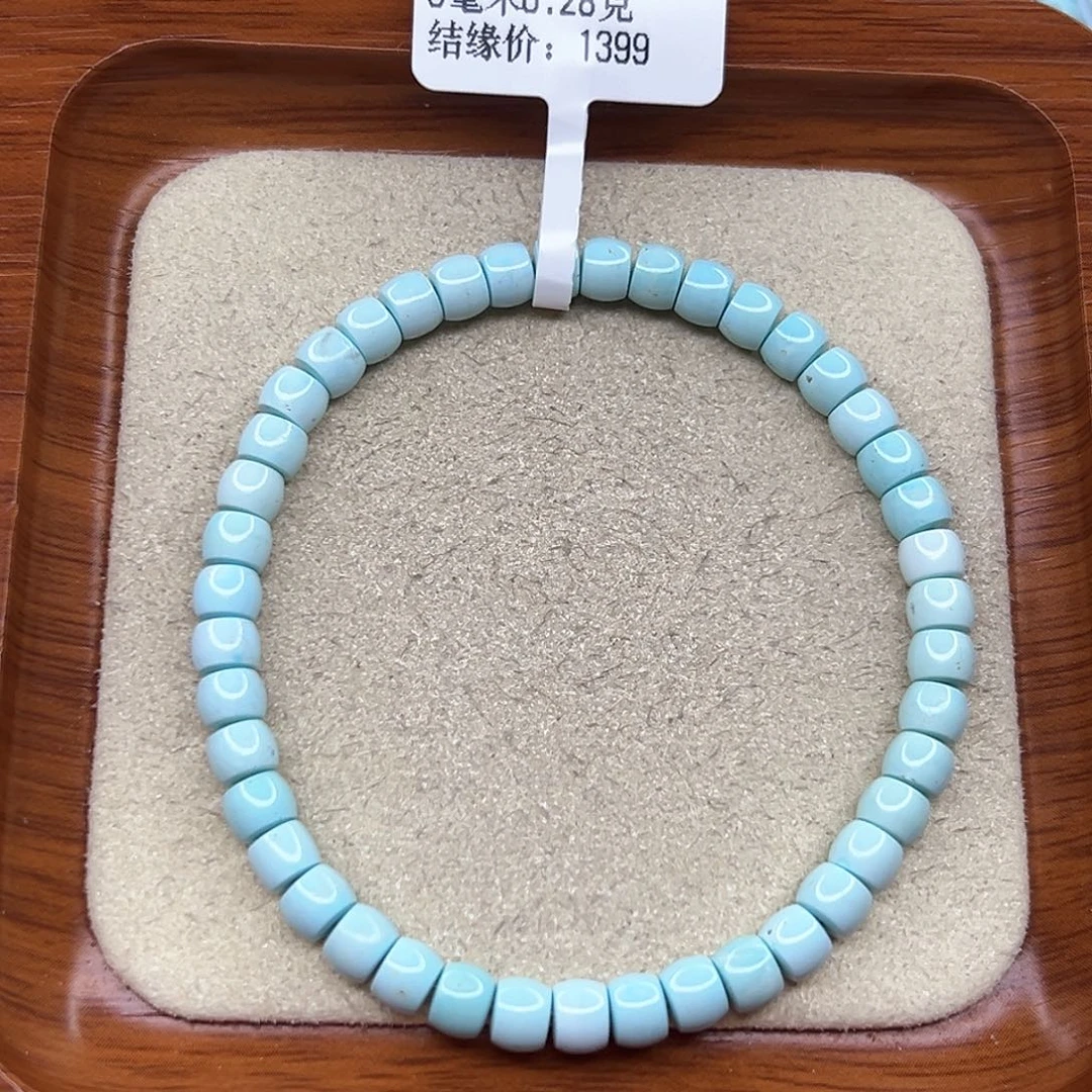 绿松石手链未镶嵌
