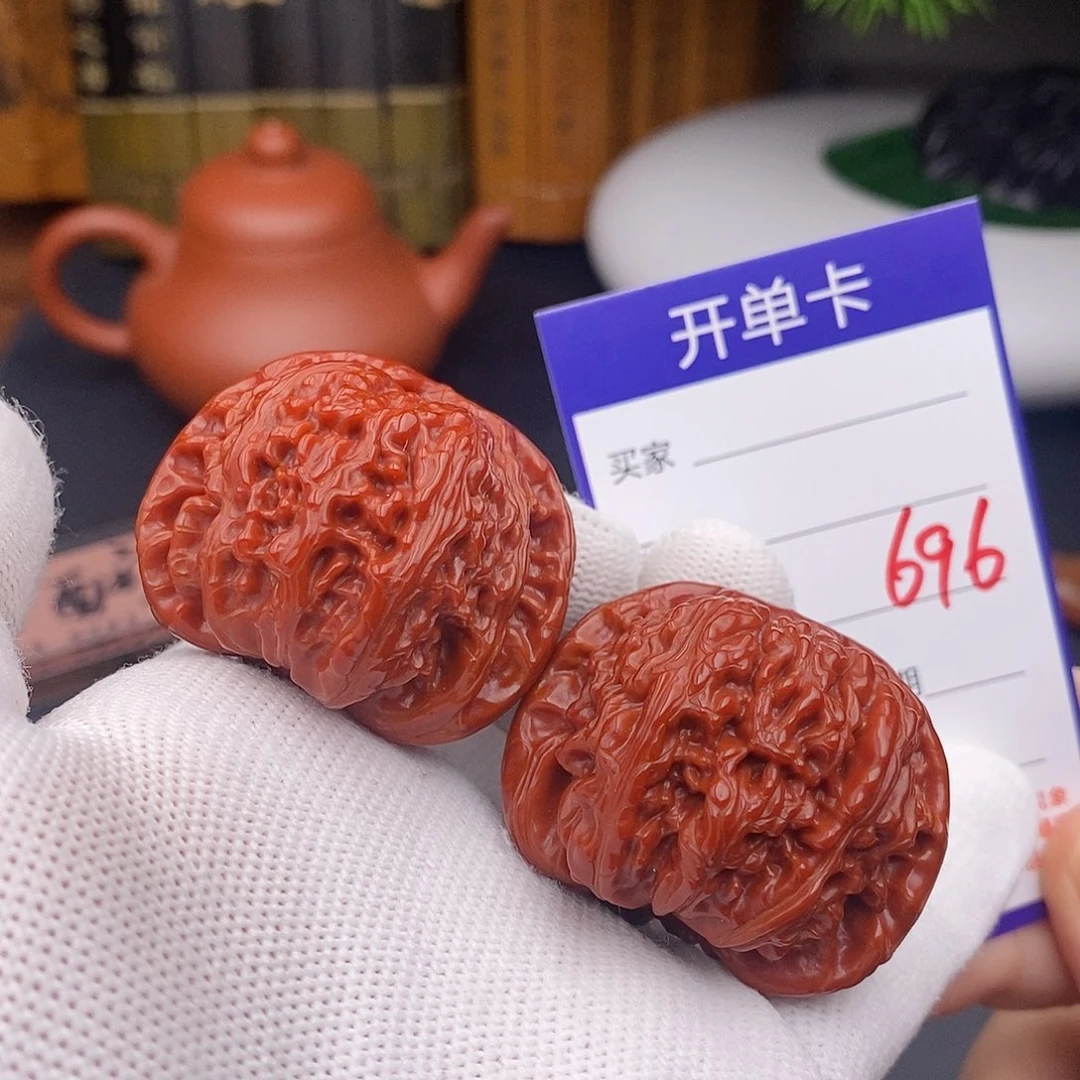 文玩核桃把件43球白696