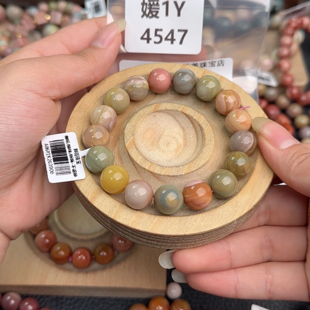 【闪购商品】未镶嵌手链石英质玉*‍****