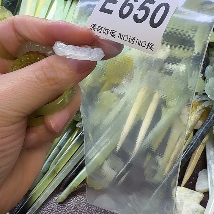 其***点蛇纹石玉合金发饰