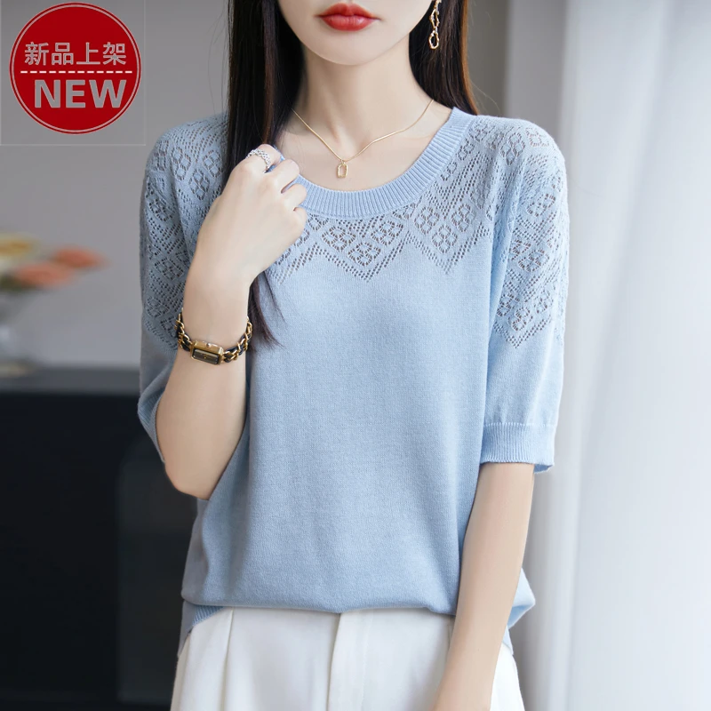 2025夏季新款时尚圆领欧若风镂空优雅显瘦气质短袖针织衫洋气百搭