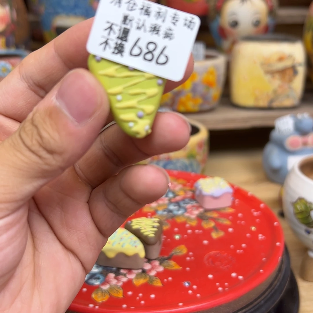 686福利美盆来咯来咯
