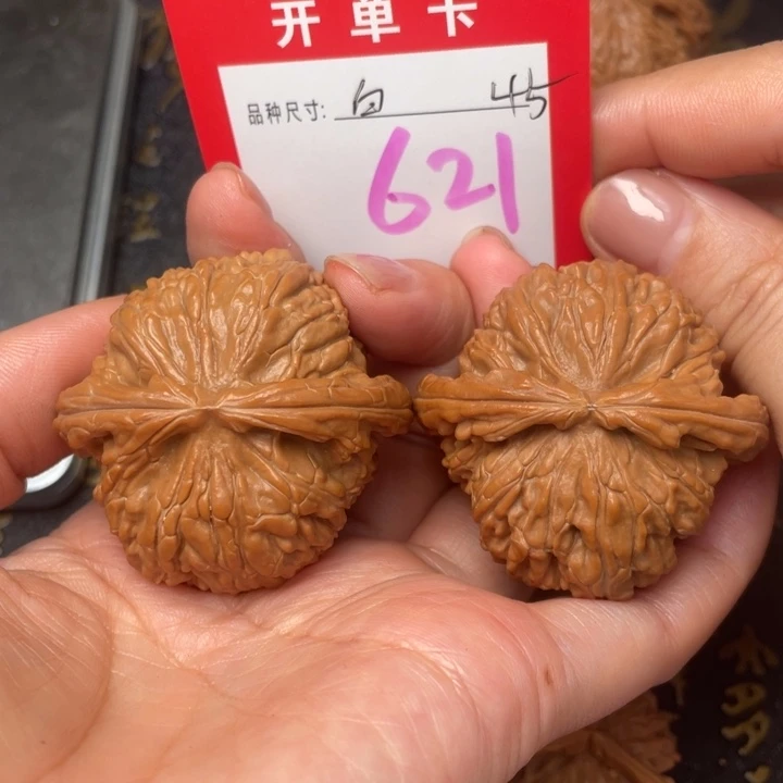 吊坠桃核文玩的好
