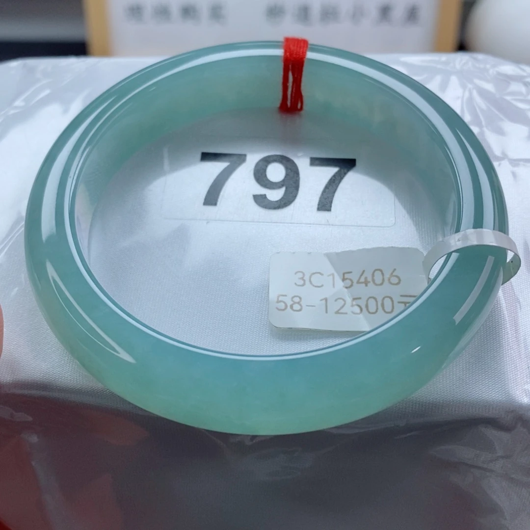 翡翠未镶嵌手镯天然A货翡翠手镯