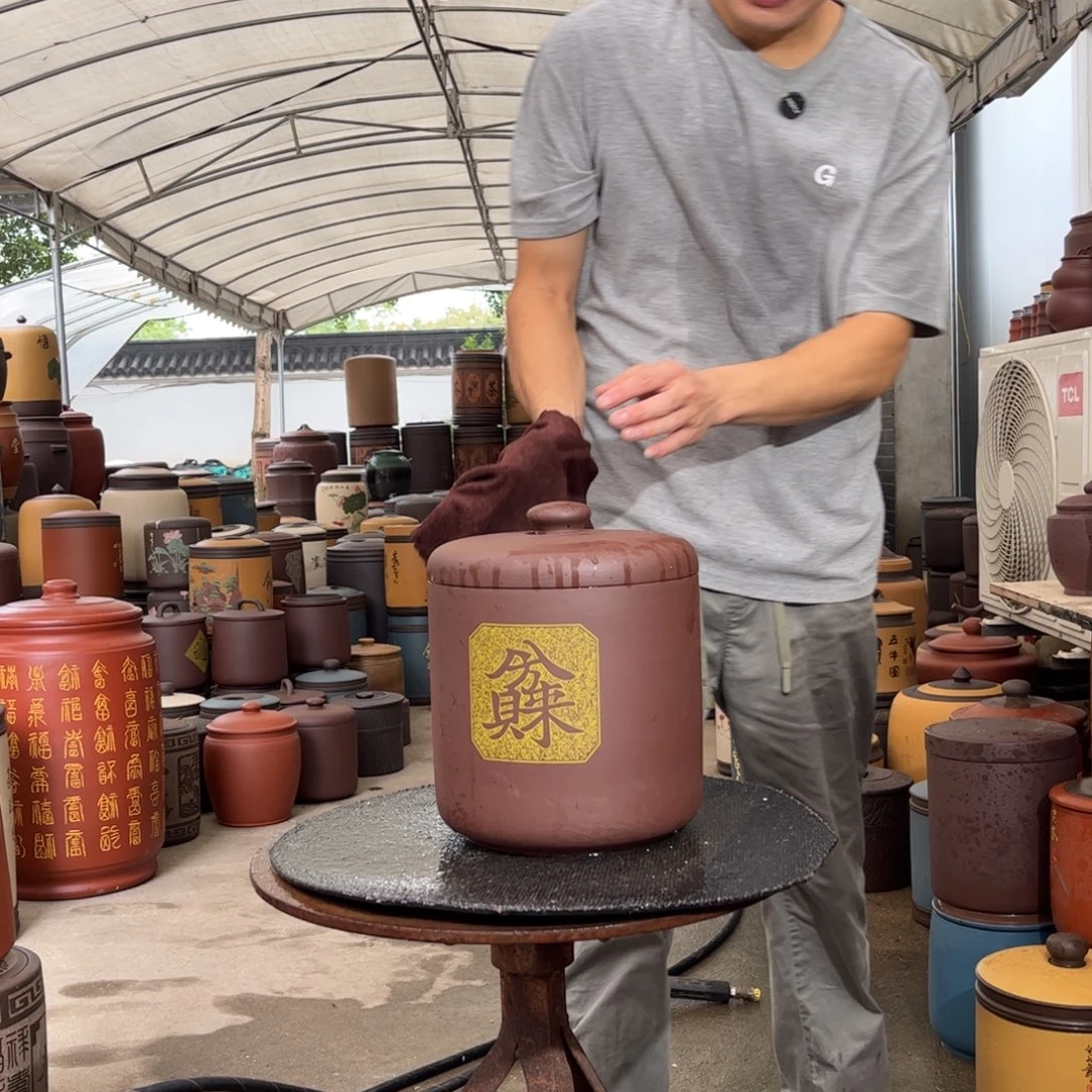 紫砂茶叶罐8 饼茶叶罐