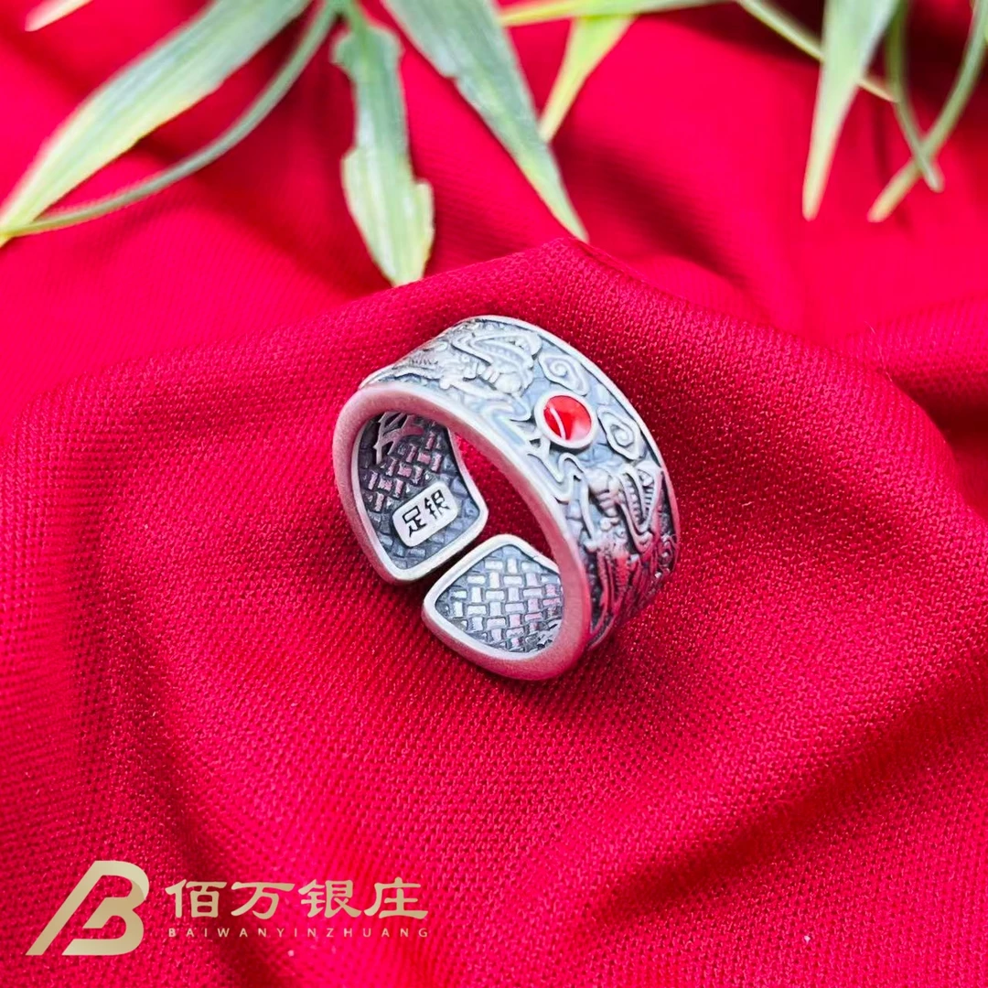 足银戒指 【佰万银庄】足银990做旧哑光国韵双龙戏珠男女同款戒指