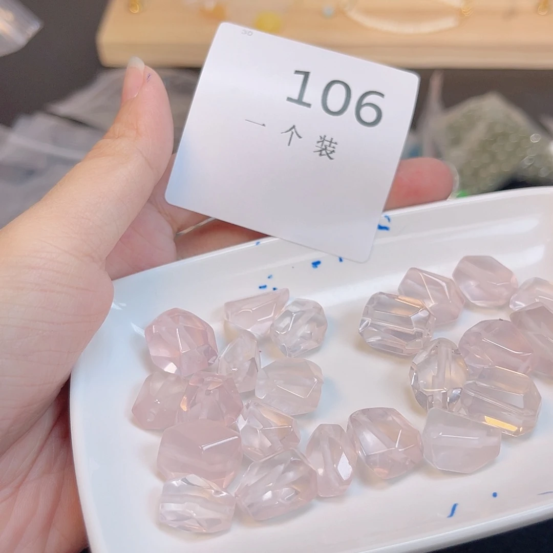 水晶珠宝半成品未镶嵌106