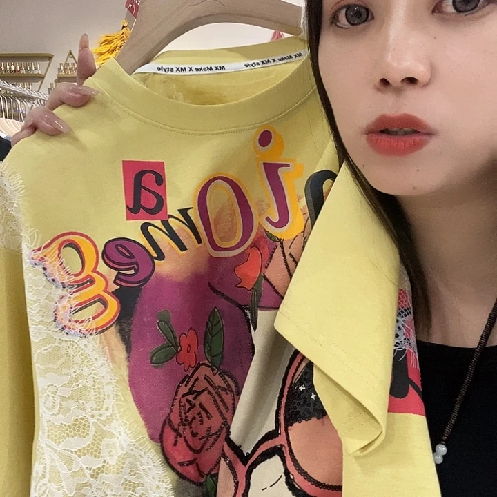 川***店MX潮牌T恤一件彩色