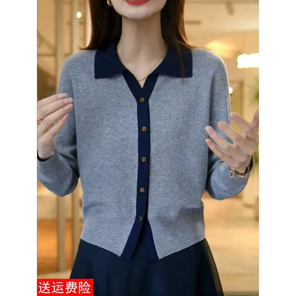 超火巨好看假两件针织衫女2026春秋季新款洋气女士春休闲开衫外套