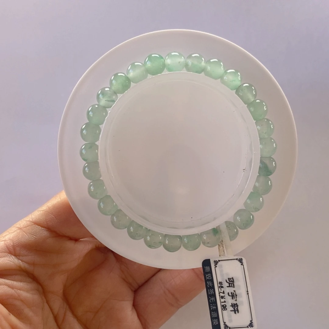 石英质玉手链未镶嵌