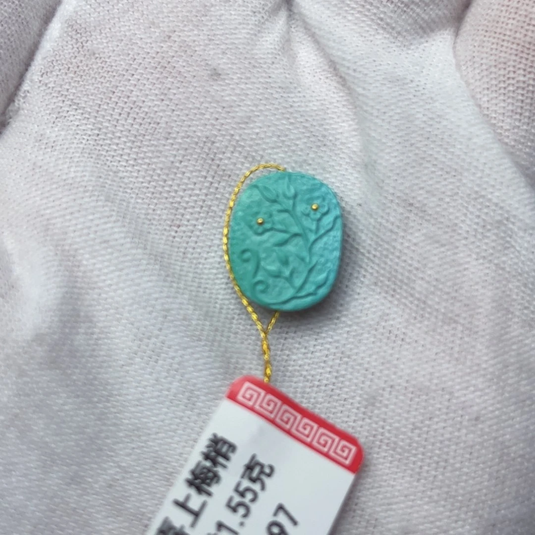 合金绿松石吊坠(不含链)
