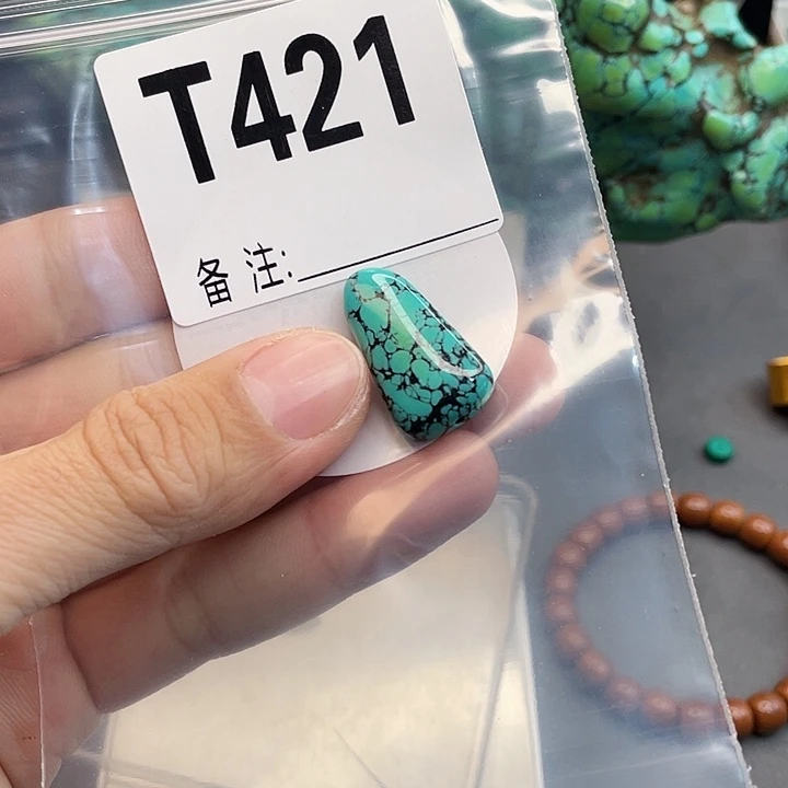 湖北十堰原矿绿小松