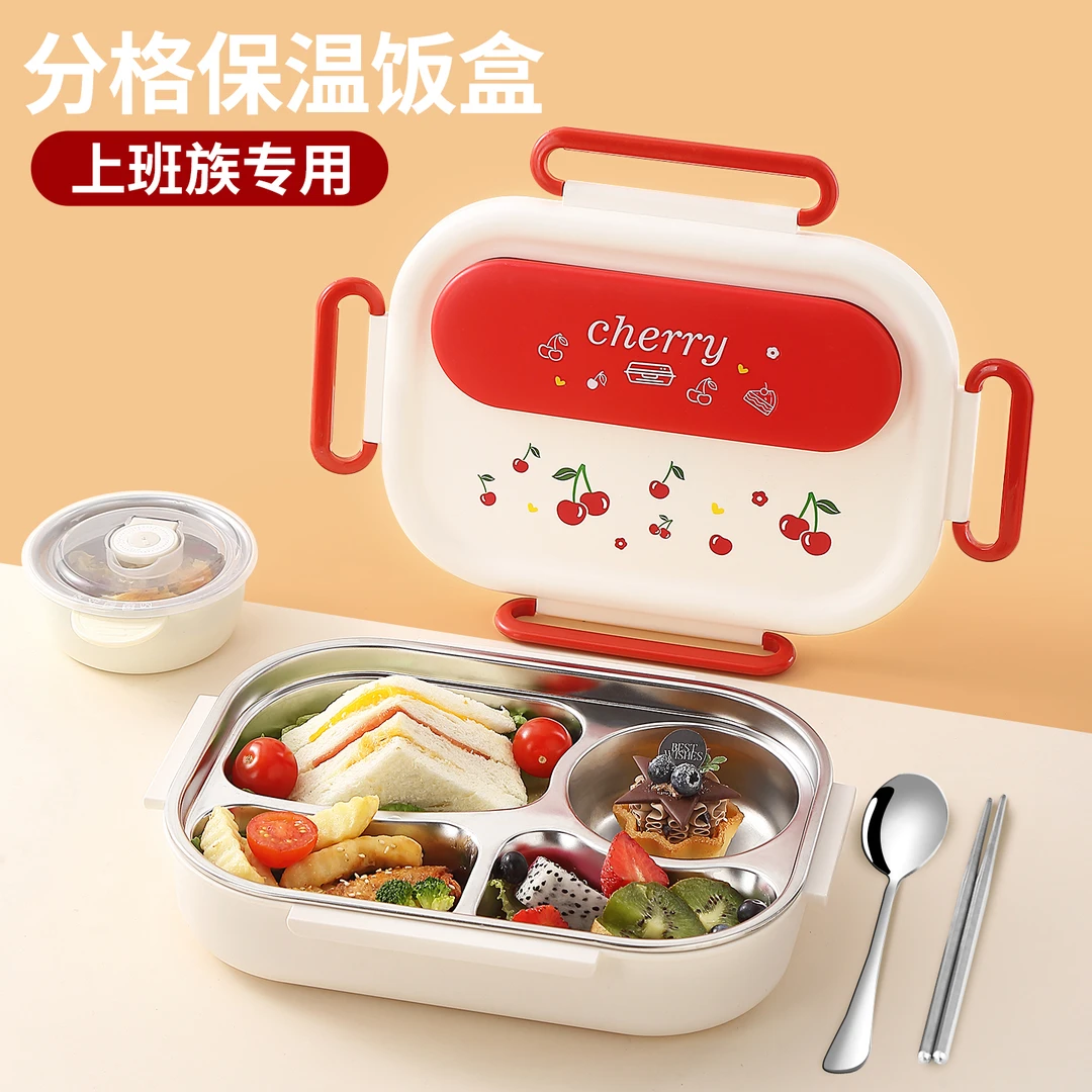 儿童饭盒小学生上学专用男孩316不锈钢保温餐盒分格便当盒餐盘星