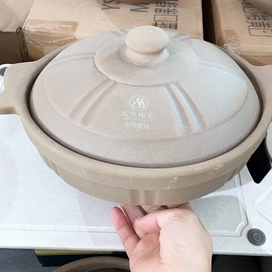中式外贸单1个陶瓷大牌29✖️9