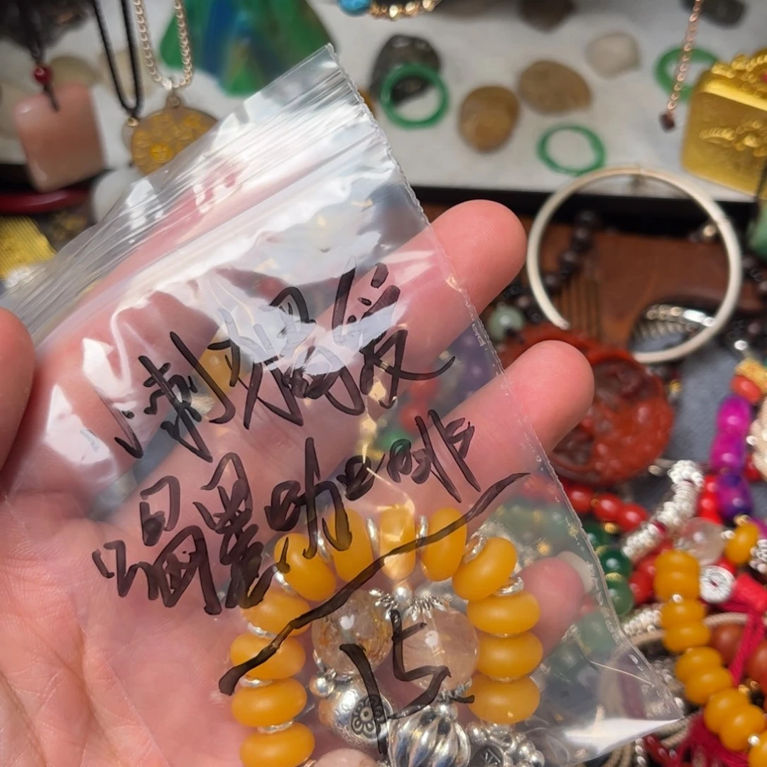 大叶紫檀（黑酸枝木类）