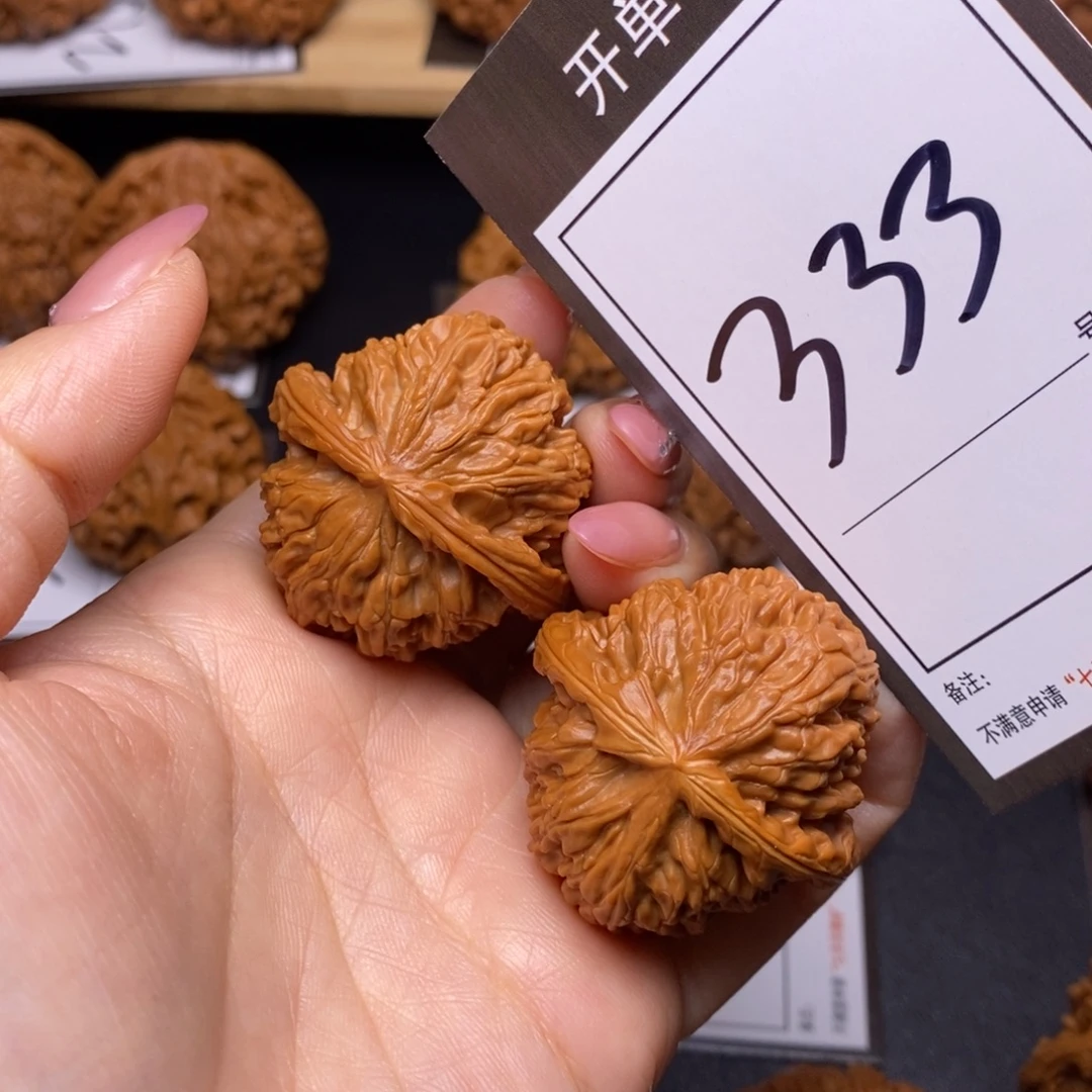 文玩核桃把件38白狮子333