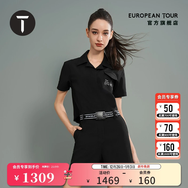 T/欧巡赛高尔夫女装连体裤夏季干爽透气时尚运动短裤女EF241DZ025