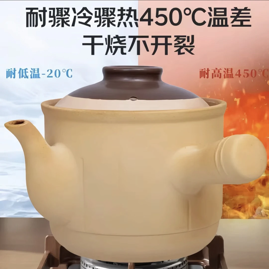 一鼎陶瓷【药锅】老式土陶中药罐熬药砂锅家用煎药壶煎锅药煲专用锅