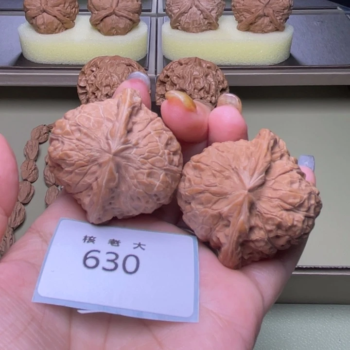 把件文玩核桃南瓜42.630