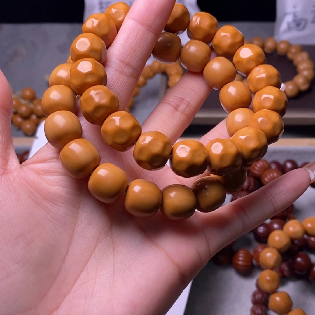 陈***沉手串文玩核桃奶酪老型