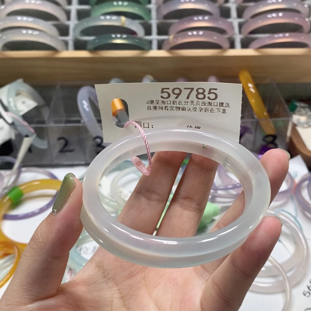 玛瑙/玉髓手镯未镶嵌59785