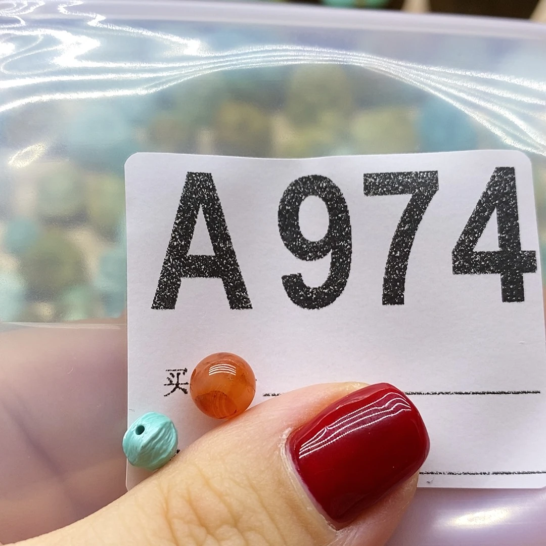 南红玛瑙未镶嵌珠宝奇石