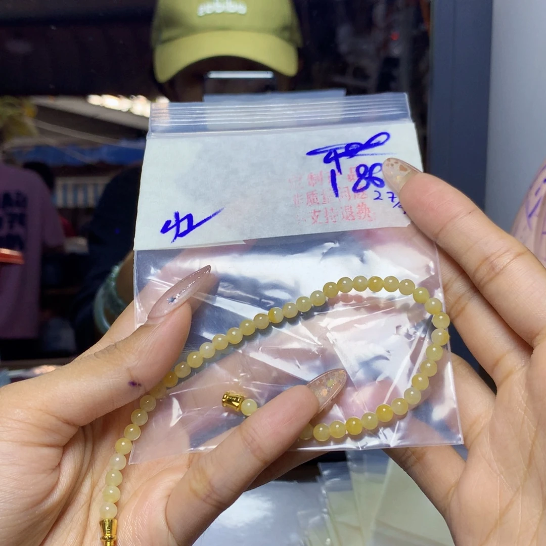 定制翡翠未镶嵌天然缅甸翡翠