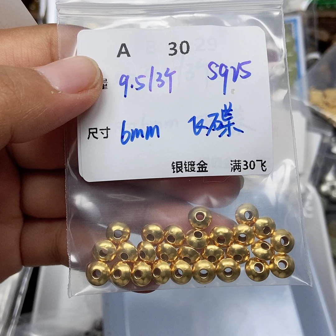 水晶颈饰银S925镶嵌A30