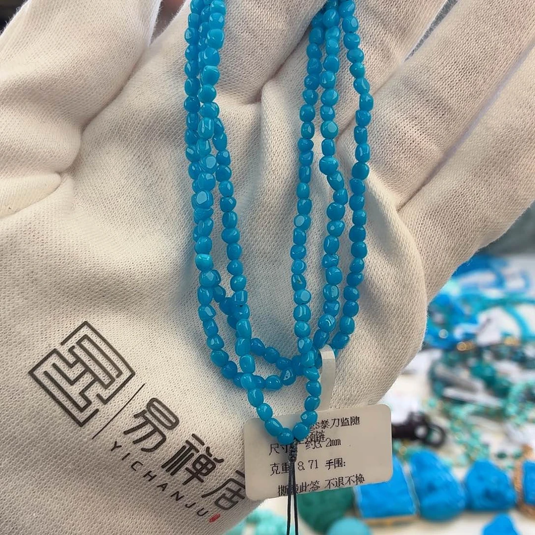绿松石未镶嵌松石3.2mm