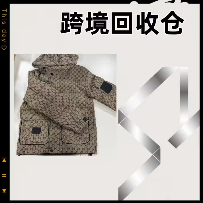 【39号链接】2025新款潮流时尚百搭棉服9863-棕色
