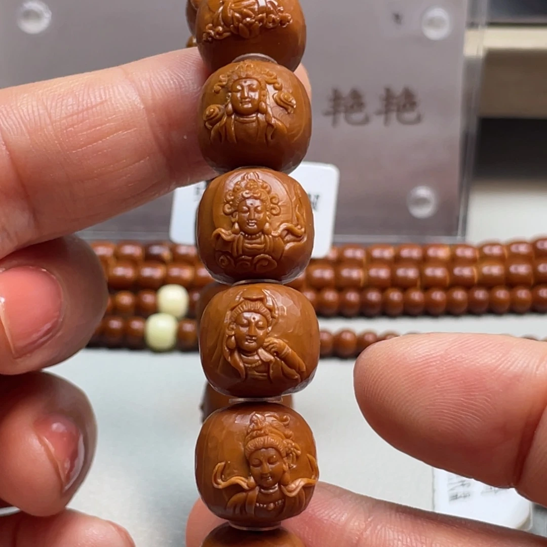 手串/手链橄榄核Hhediao·Hhediao