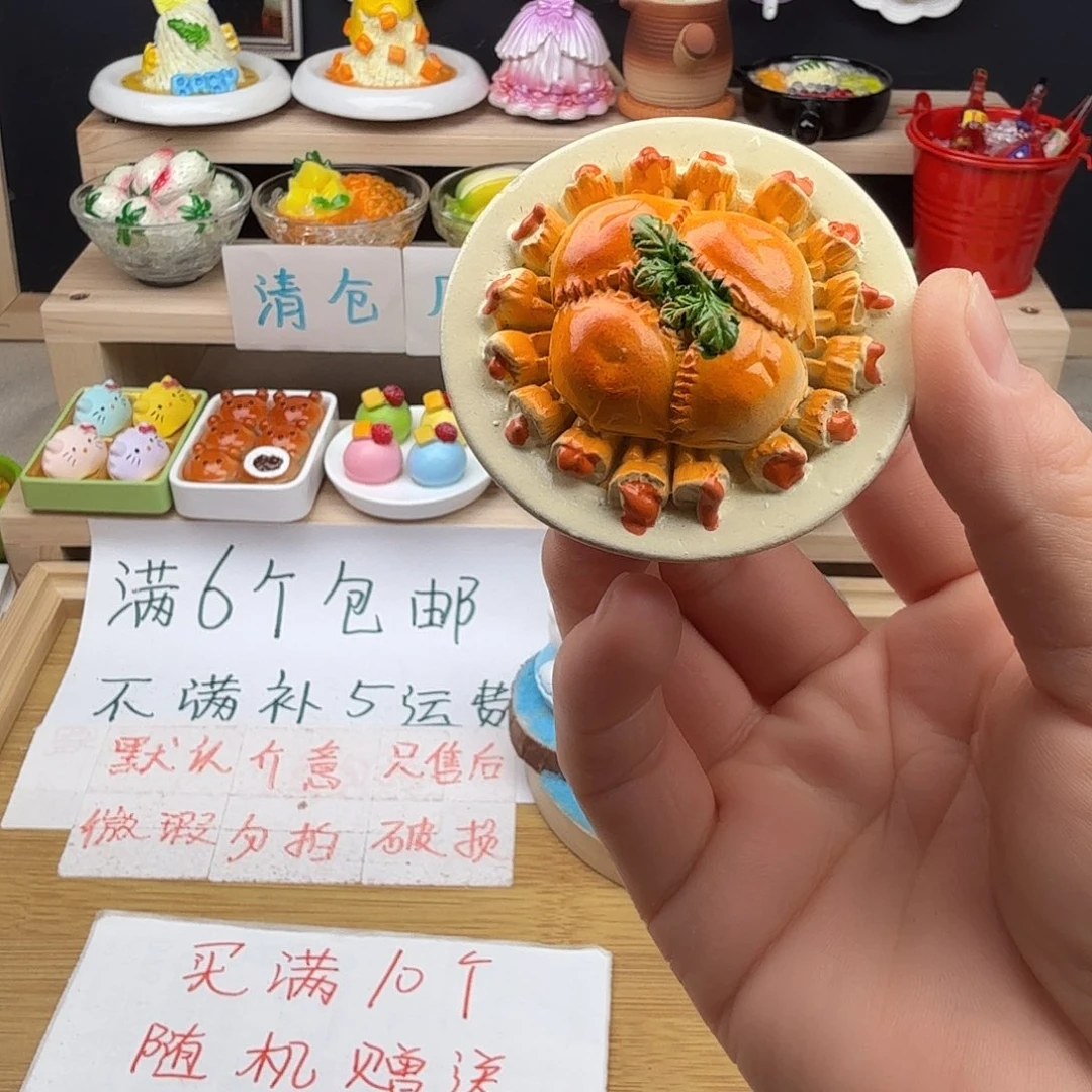 树脂食玩冰箱贴凭开箱视频售后