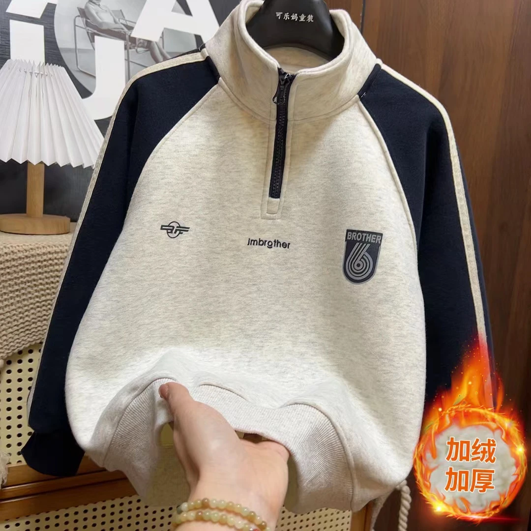 加绒加厚卫衣～秋冬新款上衣一体绒中大童宽松洋气8819