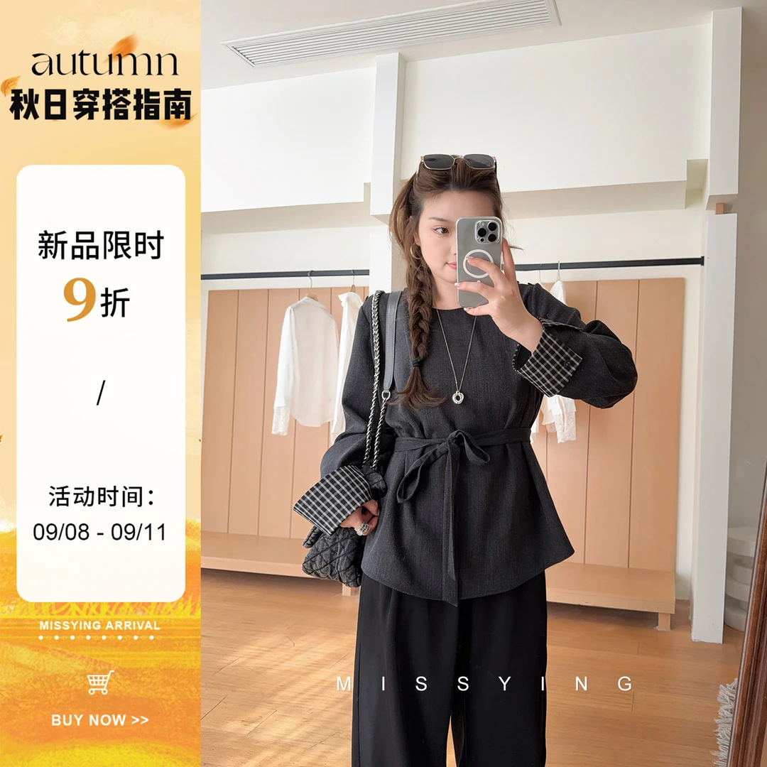 应小姐【费尔曼】微胖大码秋季休闲显瘦纯色百搭设计感长袖小衫上衣