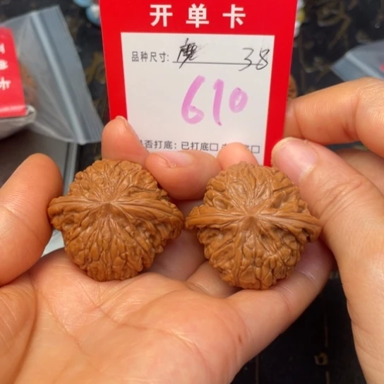 吊坠文玩核桃文玩的好