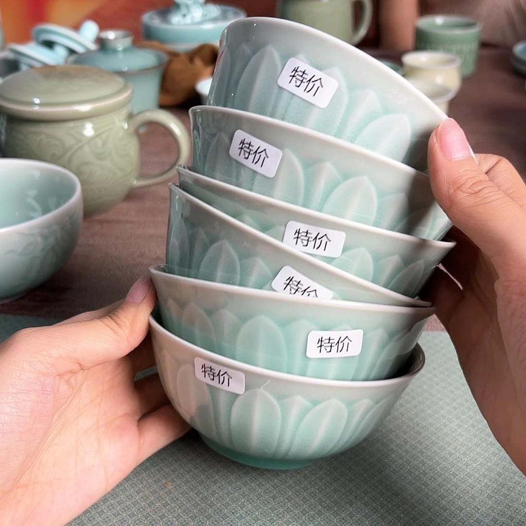 龙泉云间青瓷小米茶器