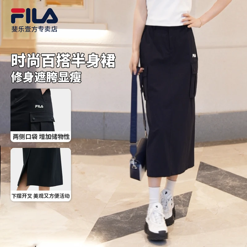 Fila/斐乐女款【潮流百搭工装裙】夏季时尚休闲半身裙F11W539303F