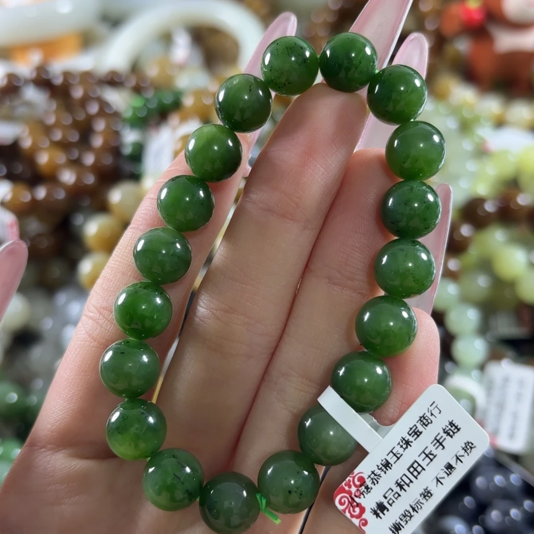 和田玉未镶嵌手链34