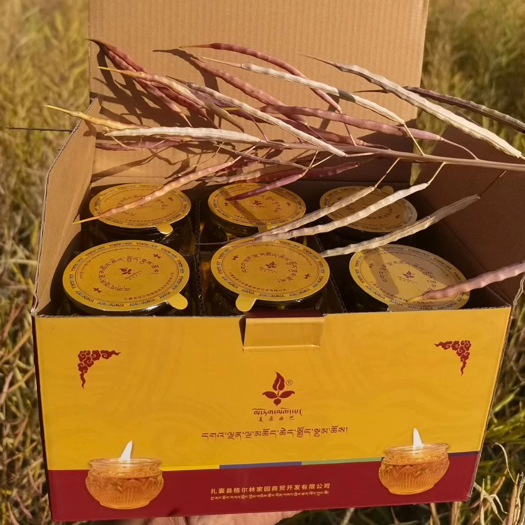 燃灯节专用高原菜籽油（一盒有12瓶）