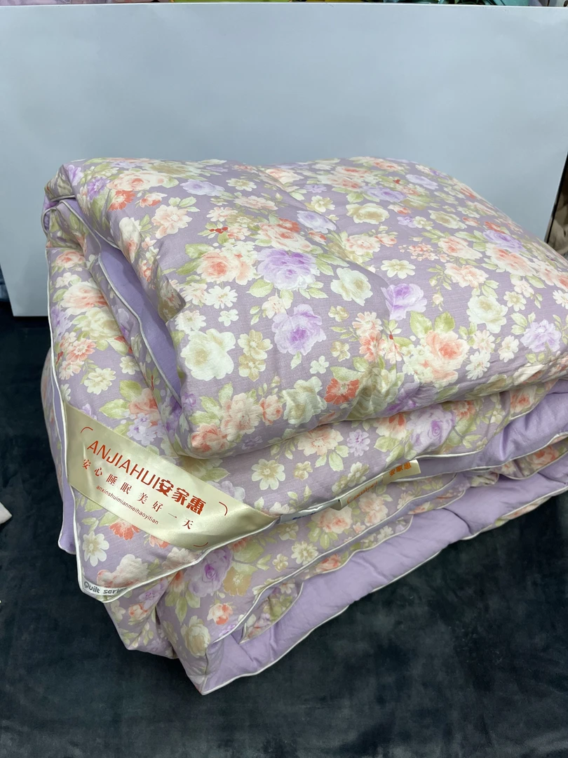 安家惠芳华紫色冬被200*230cm双人加厚冬季保暖被芯快8斤